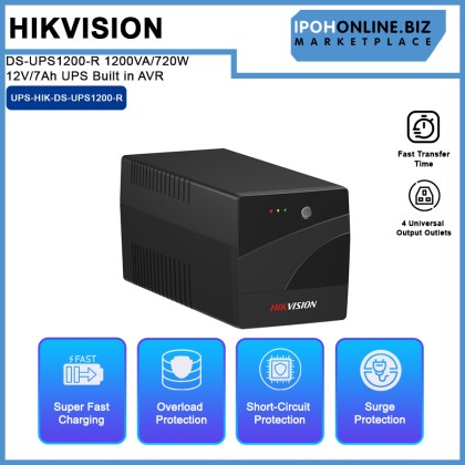 HIKVISION DS-UPS1200-R 1200VA/720W 12V/7Ah UPS Built in AVR - 4 x Universal Sockets HIKVISION DS-UPS1200-R 1200VA/720W 12V/7Ah UPS Built in AVR - 4 x Universal Sockets